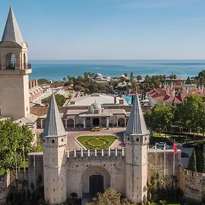 Swandor & - Topkapi Palace Complex